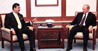 Pakistan, Russia agree to give fresh impetus to bilateral ties